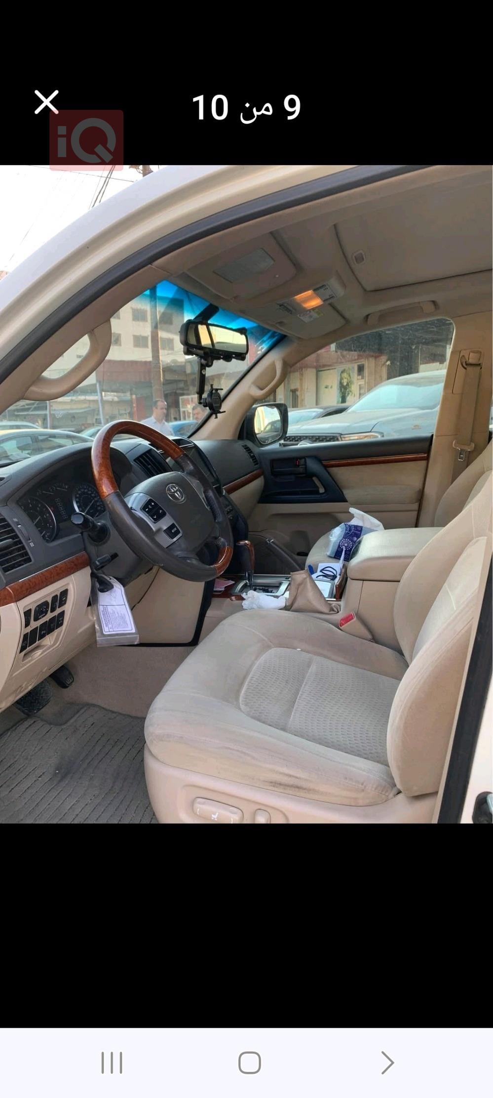 تۆیۆتا لاند کروزەر